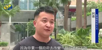包含香港叔岳联队成功逆转，打破劣势的词条